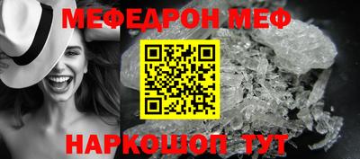 гашишное масло Будённовск