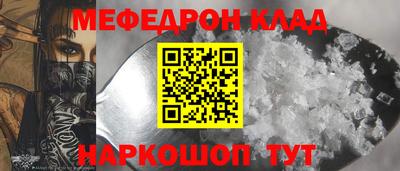 шишки Бугуруслан
