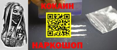 шишки Бугуруслан