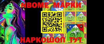 PSILOCYBIN Бузулук