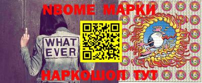 шишки Бугуруслан