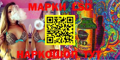 шишки Бугуруслан