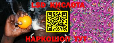 PSILOCYBIN Бузулук