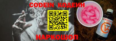 шишки Бугуруслан