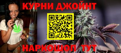 PSILOCYBIN Бузулук
