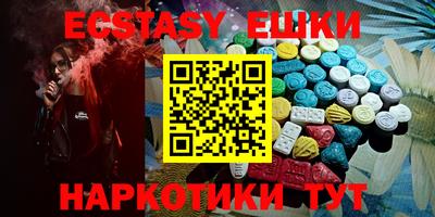 PSILOCYBIN Бузулук