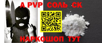 PSILOCYBIN Бузулук