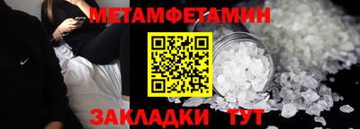 гашишное масло Будённовск