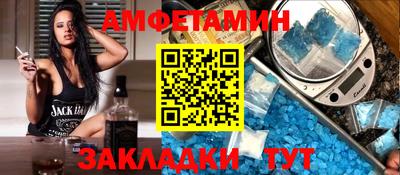 гашишное масло Будённовск