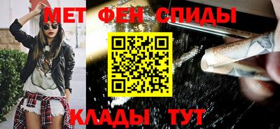 гашишное масло Будённовск