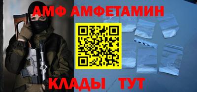 PSILOCYBIN Бузулук