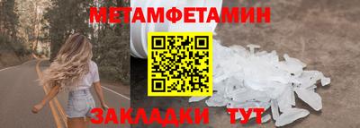 PSILOCYBIN Бузулук