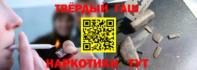 PSILOCYBIN Бузулук