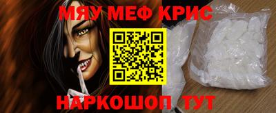 PSILOCYBIN Бузулук